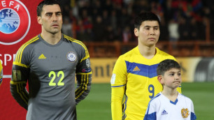 Лория, Жуков и Муртазаев выйдут в стартовом составе сборной Казахстана в матче с Черногорией