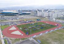 Фото пресс-службы управления спорта и физической культуры Алматы