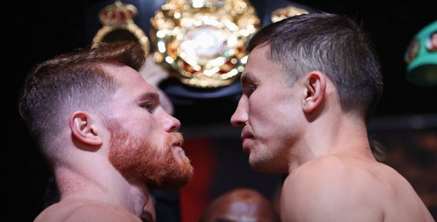 Видео проходов Головкина и "Канело" от раздевалки до ринга