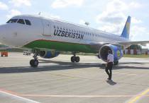 Фото с сайта Uzbekistan Airways© 