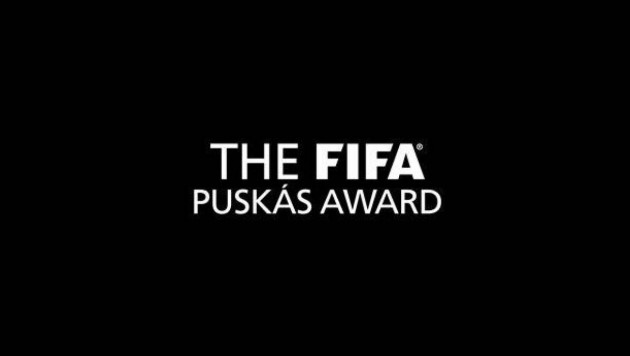 Представлена тройка финалистов на награду Пушкаша за самый красивый гол года