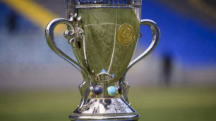Букмекеры назвали нового обладателя Кубка Казахстана по футболу