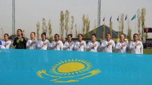 Сборная Казахстана среди девушек до 19 лет с общим счетом 0:19 проиграла три матча в квалификации Евро