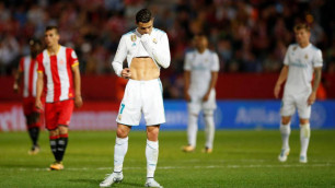 "Реал" проиграл "Жироне" и отстал от "Барселоны" на восемь очков