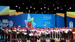 Алматы стал номинантом на премию "Лучший спортивный регион"