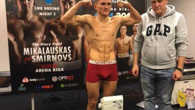 Казахстанский боксер Ержан Залилов прошел взвешивание перед боем в Латвии