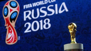 Как и за сколько купить казахстанцу билеты на матчи чемпионата мира-2018 по футболу в России