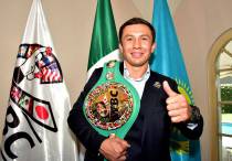 Геннадий Головкин. Фото с официального сайта WBC