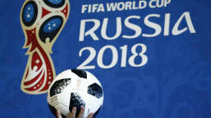 Календарь всех матчей чемпионата мира-2018 по футболу
