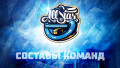 Две казахстанские хоккеистки сыграют в Матче звезд ЖХЛ в Астане
