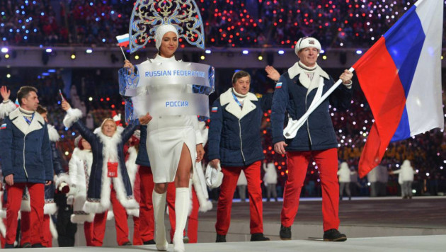 Cпортсменам из России запретили использовать национальную символику на форме на Олимпиаде-2018