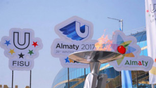Самые яркие события в казахстанском спорте в 2017 году. "Домашняя" Универсиада в Алматы