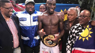 Фото с сайта newera.com.na