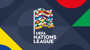 Первый в истории матч нового турнира для всех сборных Европы пройдет на территории Казахстана