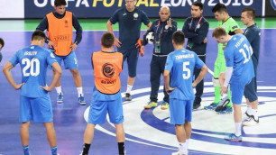 Прямая трансляция стартового матча сборной Казахстана по футзалу на Евро-2018