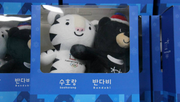 Пять тысяч за шоколадку, или сколько стоят сувениры в олимпийском Пхенчхане