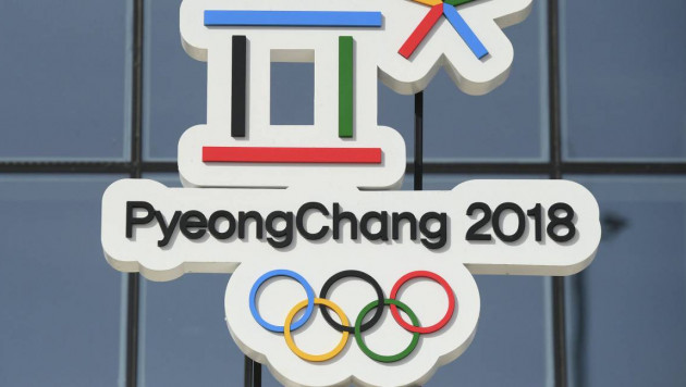 На Олимпиаде в  Пхенчхане открылся казахстанский пресс-центр