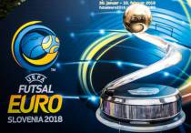 Фото UEFA Futsal