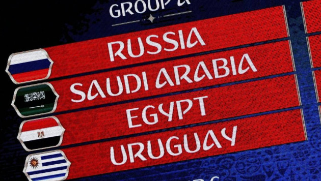 Саудовскую Аравию могут не допустить до ЧМ-2018 по футболу в России