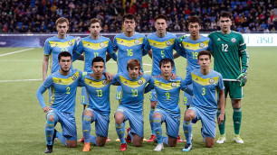 Букмекеры оценили шансы молодежной сборной Казахстана по футболу на победу в матче с Люксембургом в отборе на Евро-2019