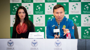 Капитаны сборных Казахстана и Хорватии по теннису провели пресс-конференцию перед матчем Кубка Дэвиса
