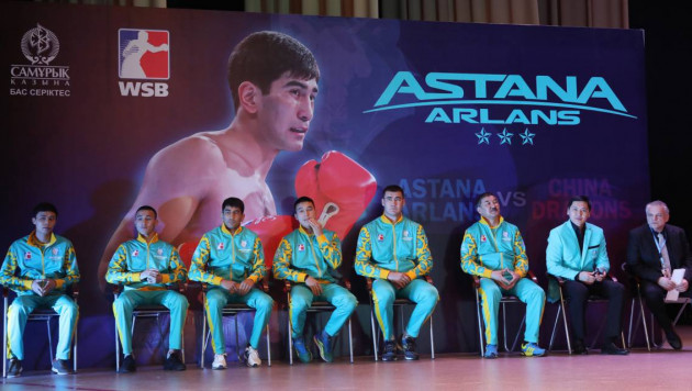 Прямая трансляция всех боев матча "Астана Арланс" - "Чайна Драгонс"