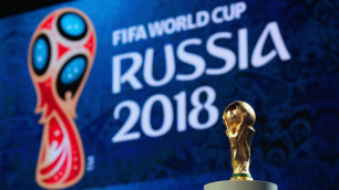 Коза-оракул предсказала победителя чемпионата мира по футболу-2018