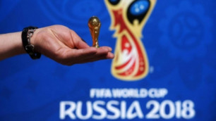 Казахстанцам упростили посещение ЧМ по футболу в России 
