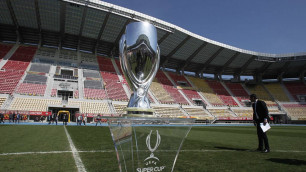 Алматы уступил в борьбе за право принять матч за Суперкубок УЕФА-2020