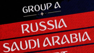Прямая трансляция матча открытия ЧМ-2018 по футболу Россия - Саудовская Аравия