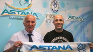 ФК "Астана" объявил о подписании второго новичка за день