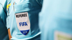 Фото с сайта FIFA.com