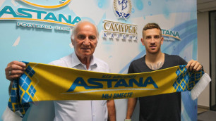 "Астана" подписала бразильца стоимостью три миллиона евро с опытом игры в Лиге чемпионов