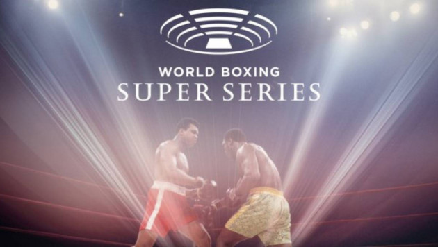 Всемирная боксерская суперсерия анонсирует последний турнир сезона