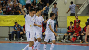 Фото с сайта wucfutsal2018.com