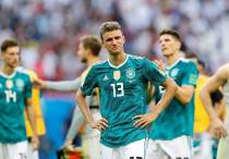 Футболисты сборной Германии на ЧМ-2018. Фото: Reuters
