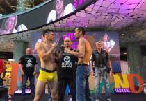 Фото с сайта allfight.ru