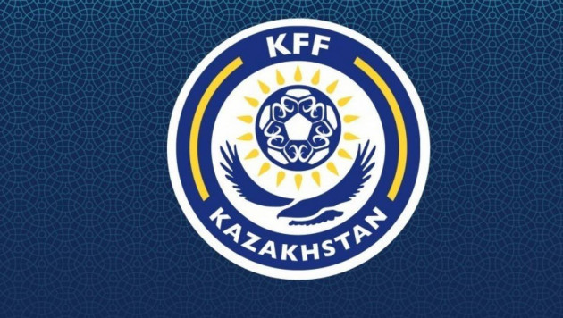 Казахстанская федерация после требования ФИФА выступила с заявлением по ситуации с "Актобе"