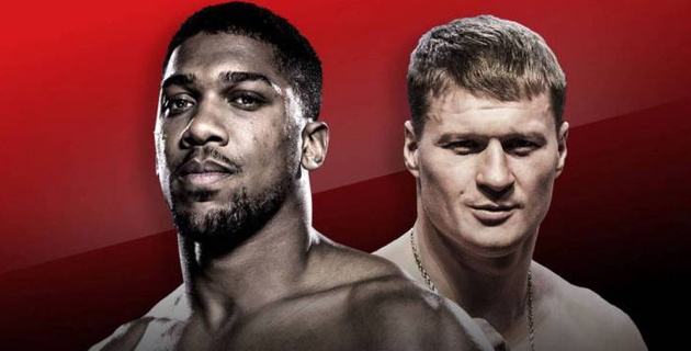 Букмекеры сделали прогноз на бой Энтони Джошуа и