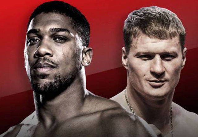 Букмекеры сделали прогноз на бой Энтони Джошуа и