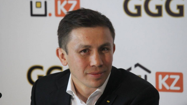 "GGG Promotions расширяется". Головкин окажет поддержку молодым казахстанским боксерам