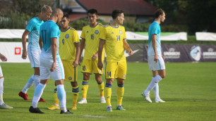 Молодежная сборная Казахстана назвала стартовый состав на матч с Черногорией