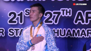 Чемпион Азии из Казахстана нокаутировал соперника и вышел в финал юношеской Олимпиады-2018 