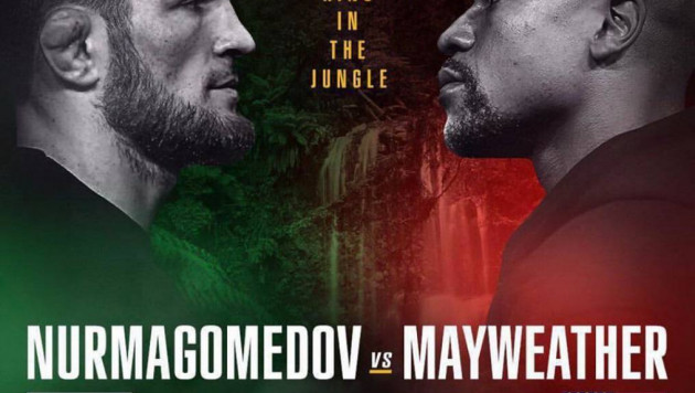 Президент UFC "обломал" Мейвезера и выдвинул ультиматум по бою с Нурмагомедовым