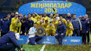 Подведены итоги казахстанской премьер-лиги сезона-2018 