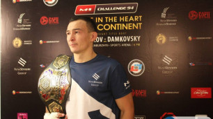 UFC подписала контракт с казахским бойцом