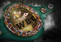 Фото с официального сайта WBC