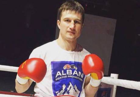 Александр Журавский. Фото Alban Boxing Promotion