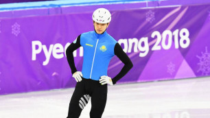 Знаменосец сборной Казахстана на Олимпиаде-2018 выиграл бронзовую медаль на этапе Кубка мира