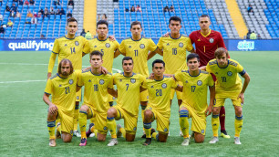Молодежная сборная Казахстана сыграет с Испанией в отборе на Евро-2021